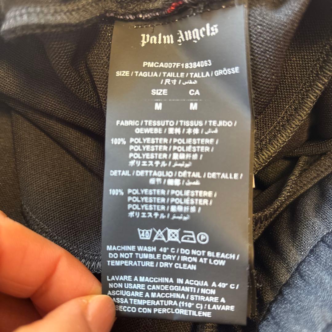 Palm Angels トラックパンツ
