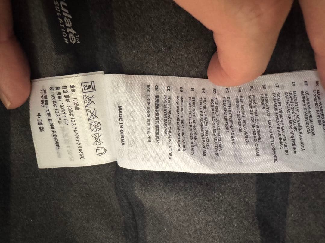 Carhartt（カーハート） デトロイトジャケット