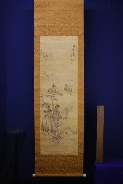 真作/中西耕石/山水幽居図/布袋屋掛軸HB-812