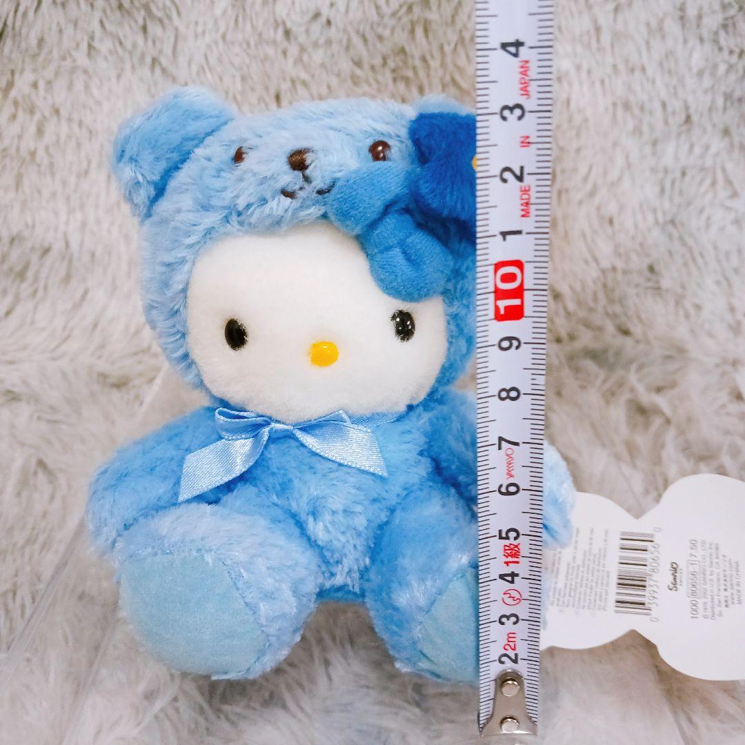 ☆海外限定☆サンリオ ハローキティ ブルーベア ぬいぐるみ 2002