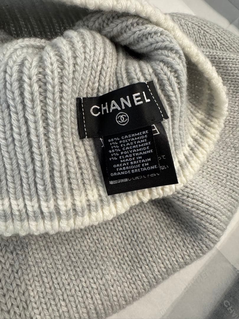 新品、未使用CHANEL25B バラクラバ　グレー