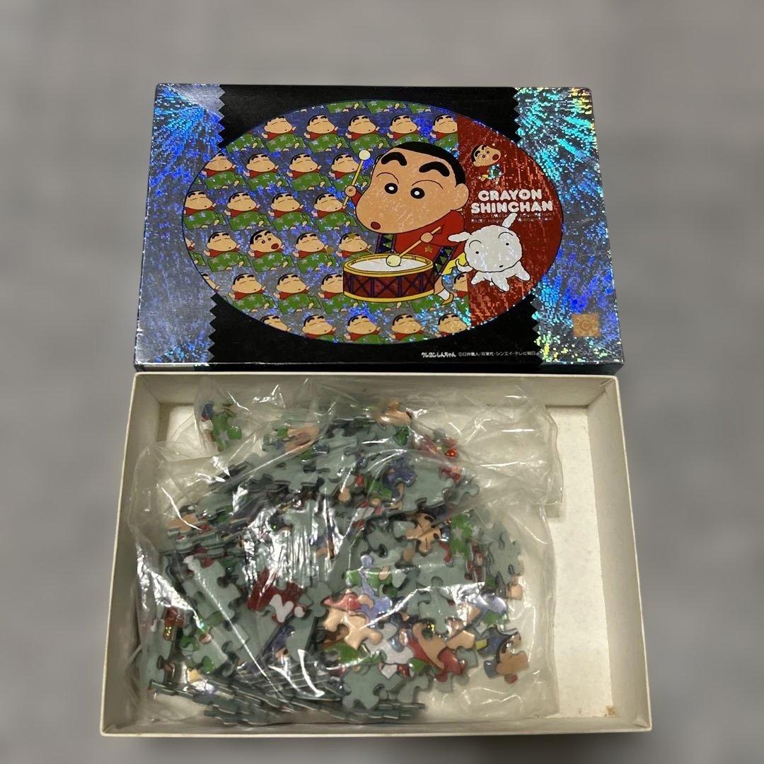 初代クレヨンしんちゃん ジグソーパズル 平成レトロ　レア　194ピース