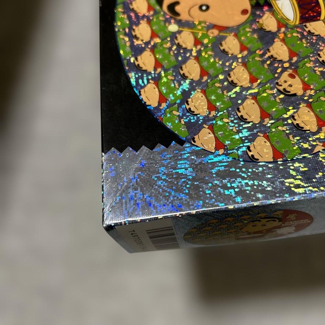 初代クレヨンしんちゃん ジグソーパズル 平成レトロ　レア　194ピース