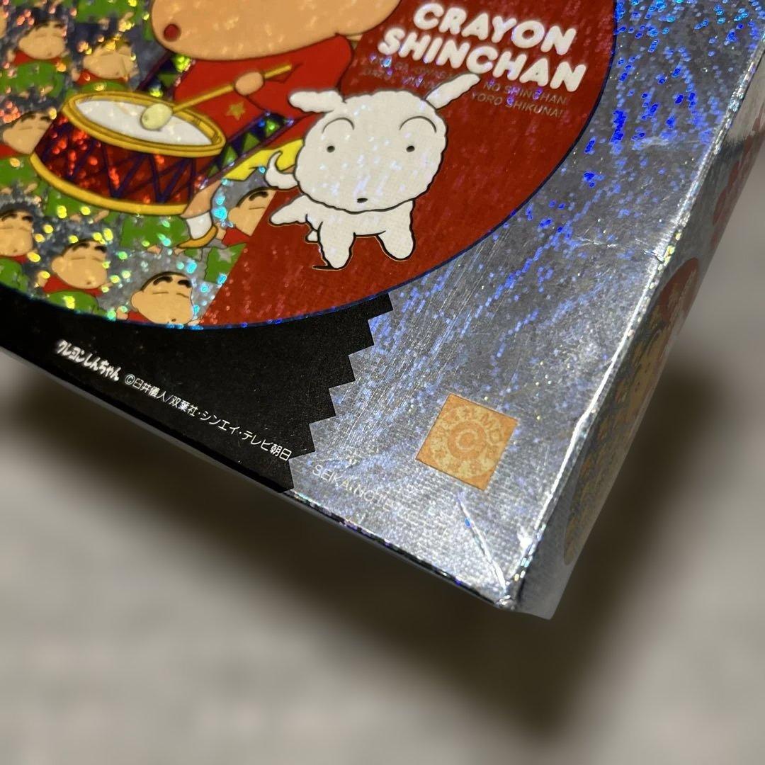 初代クレヨンしんちゃん ジグソーパズル 平成レトロ　レア　194ピース