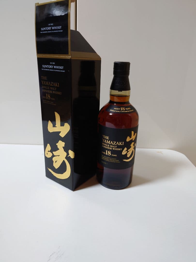サントリー山﨑18年700ml.山﨑12年700ml