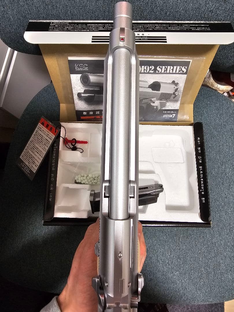 BLACK LAGOON ソードカトラスver2