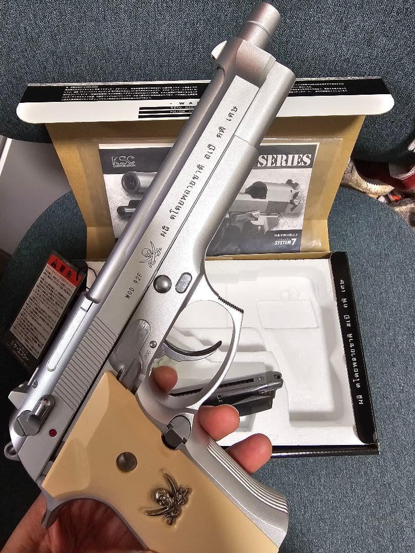 BLACK LAGOON ソードカトラスver2