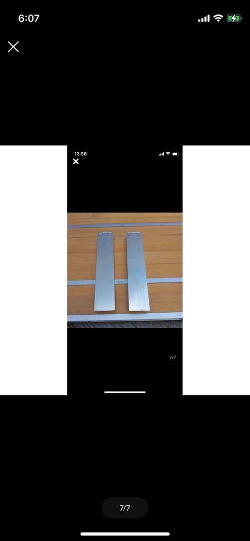 タミヤ1/14トレーラー16輪低床台車