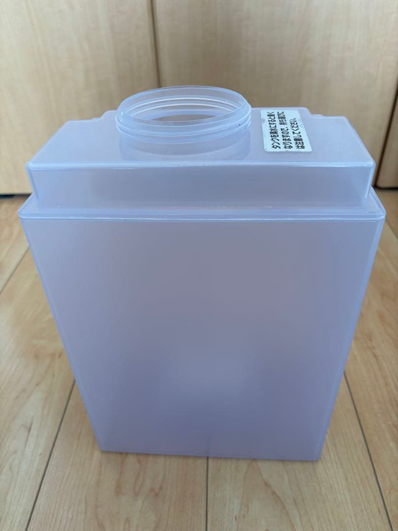 Dainichi 加湿器 HD-RXT722(W) ホワイト 2022年製