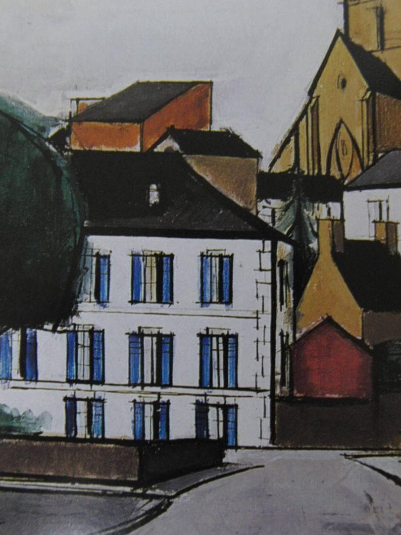 ベルナール・ビュッフェ「Quimperle」希少画集の額装画、人気作品