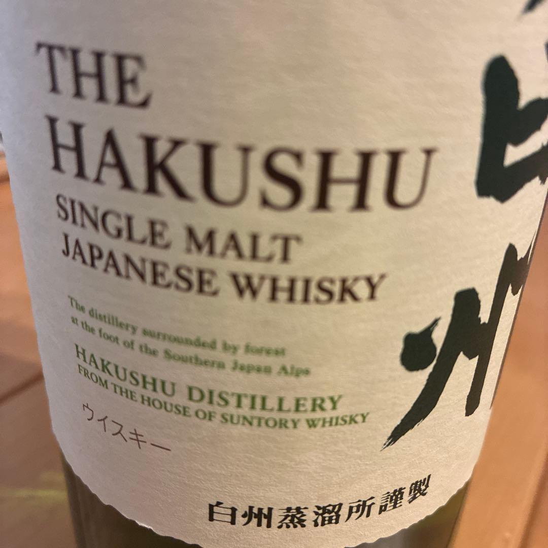 白州 【2025年11月購入】シングルモルトウイスキー 700ml 43%