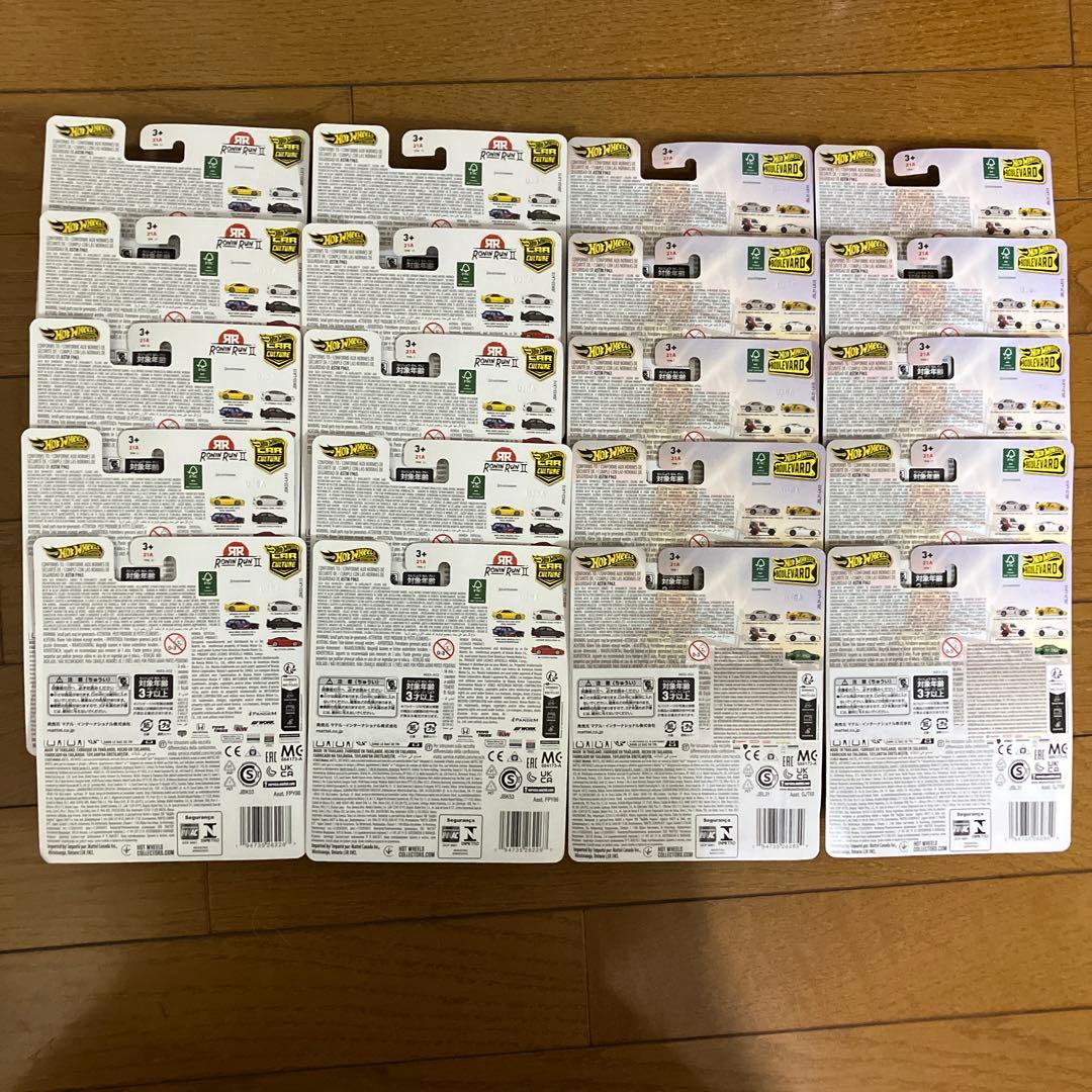 ホットウィール ホンダ シビック タイプR 日産 プリメーラ 2種類20個セット