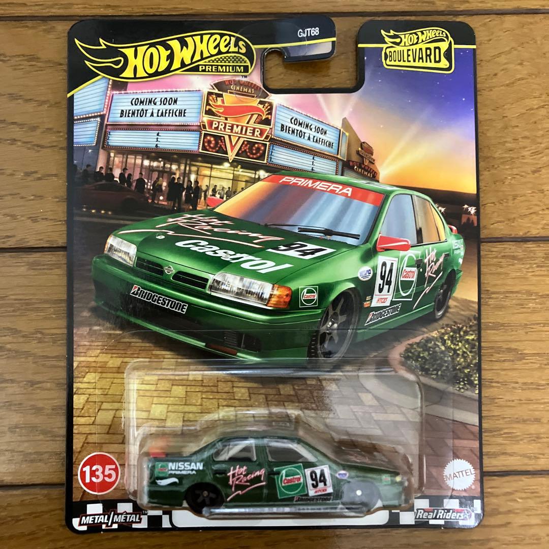 ホットウィール ホンダ シビック タイプR 日産 プリメーラ 2種類20個セット