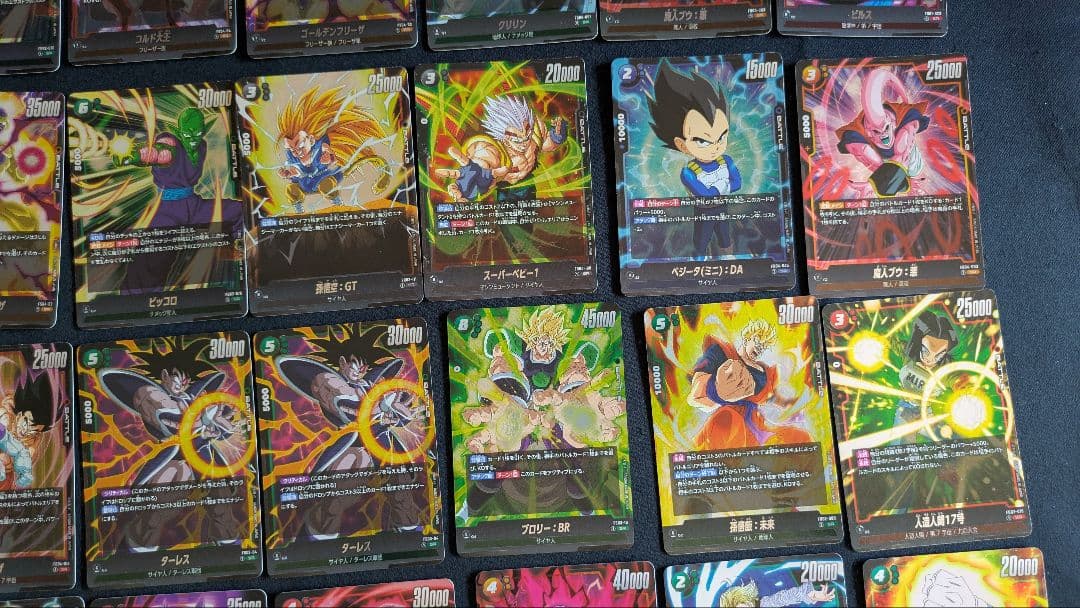 ドラゴンボール　フュージョンワールド　キラカードセット　おまけ付き