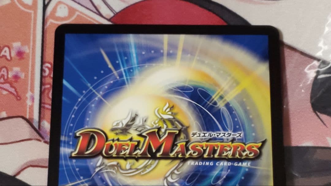 光鎧龍ホーリーグレイス　b版　4枚セット