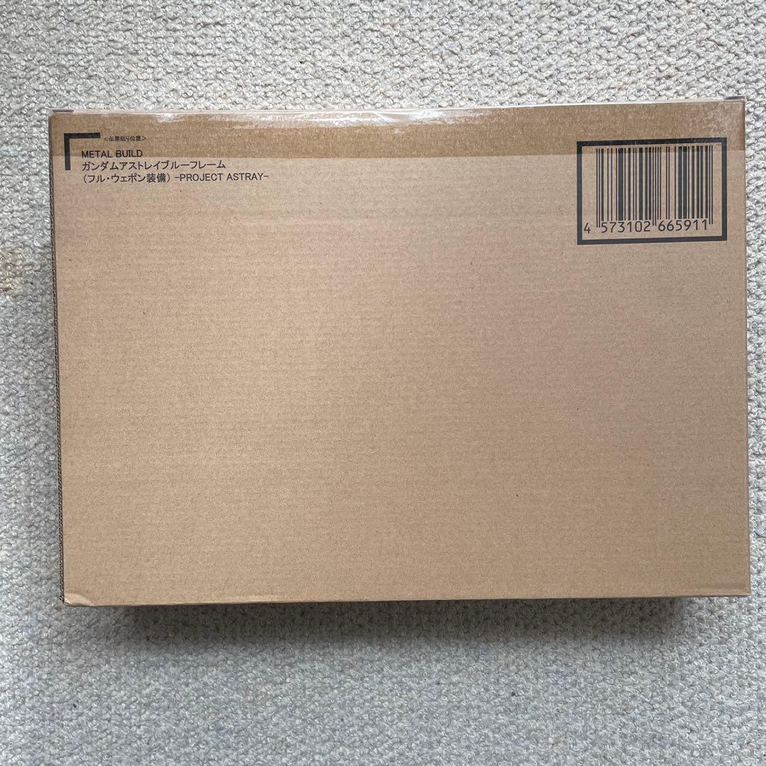 L BUILD ガンダムアストレイブルーフレーム（フル・ウェポン装備）