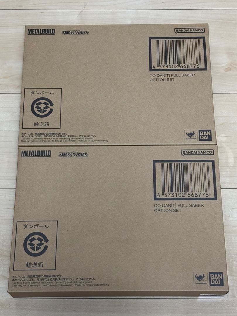 L BUILD ダブルオークアンタ フルセイバー用オプションセット【2個