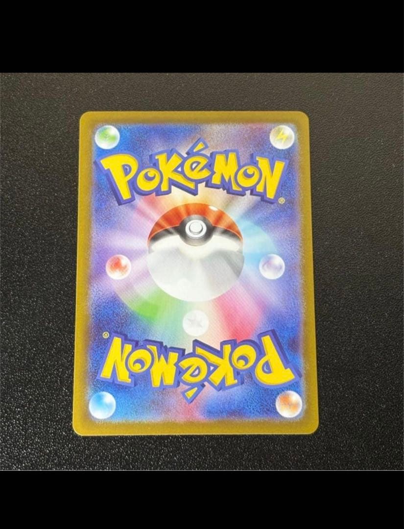 ポケモンカード インフェルノX メガリザードンXex mur