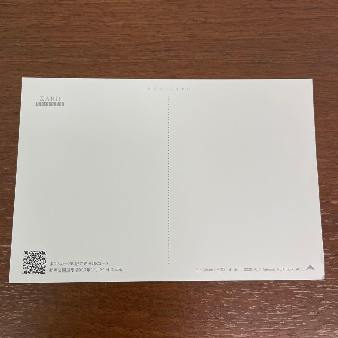 ❶SARD UNDERGROUND ポストカード4枚セット