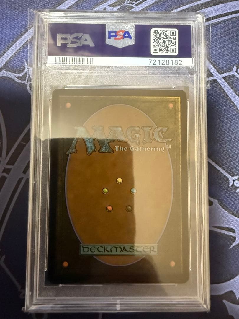 PSA10 MTG シヴの壊滅者 Game Dayプロモ foil