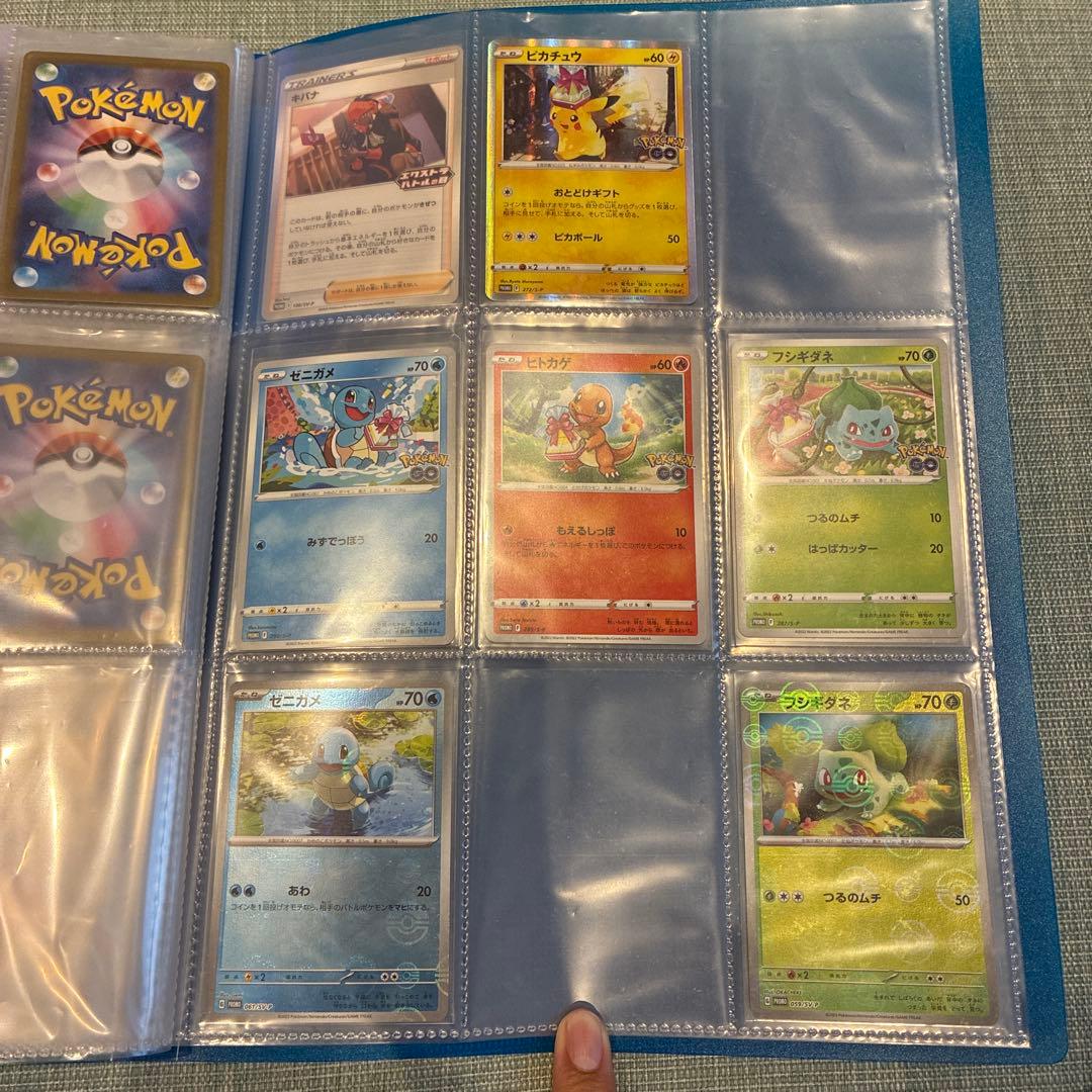 最終値下げポケカ　プロモ　コレクション　ゲリラ　引退品