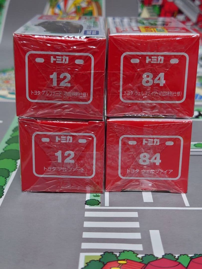 トミカ　トヨタ　ヴェルファイア・アルファード　4台まとめ売り