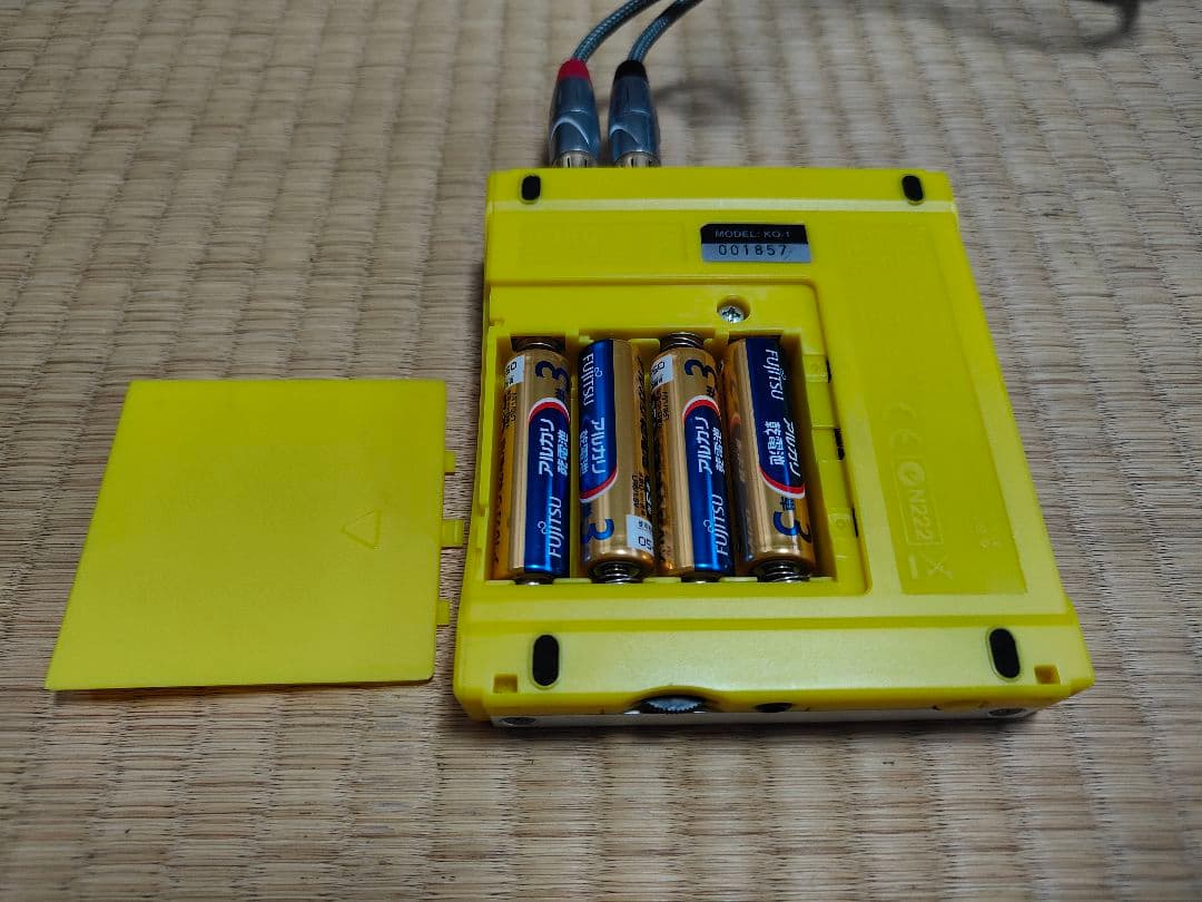 KORG KAOSSILATOR カオシレーター