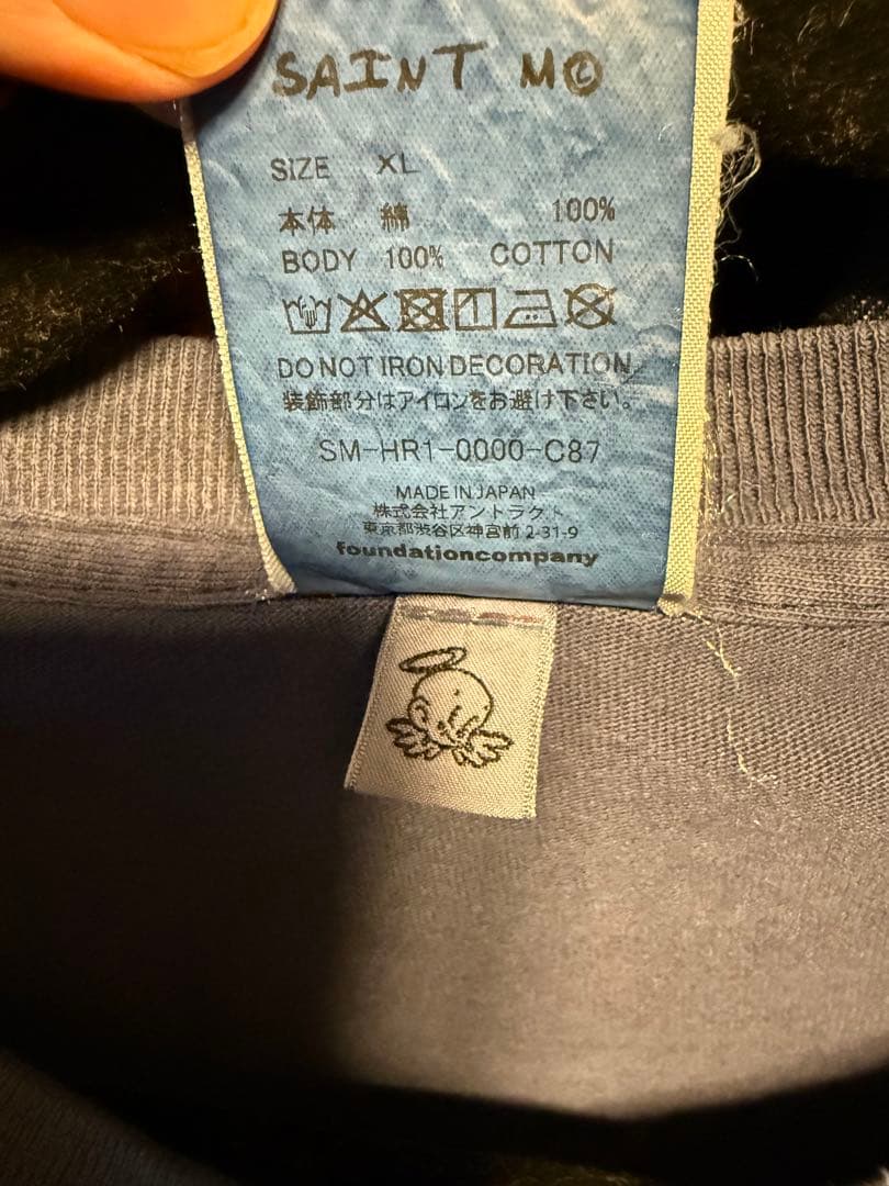 saint mxxxxxx BONJOUR DSN_SS TEE セントマイケル