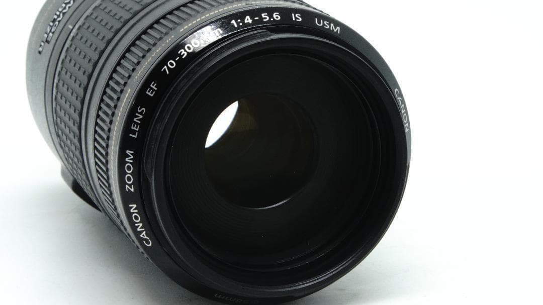 【U2269】 Canon EF 70-300 4-5.6 IS USM