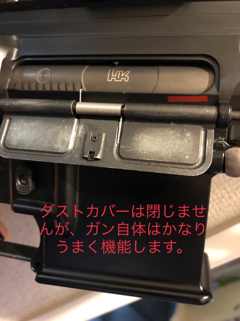 東京マルイAEGエアソフトライフルHK416デルタ