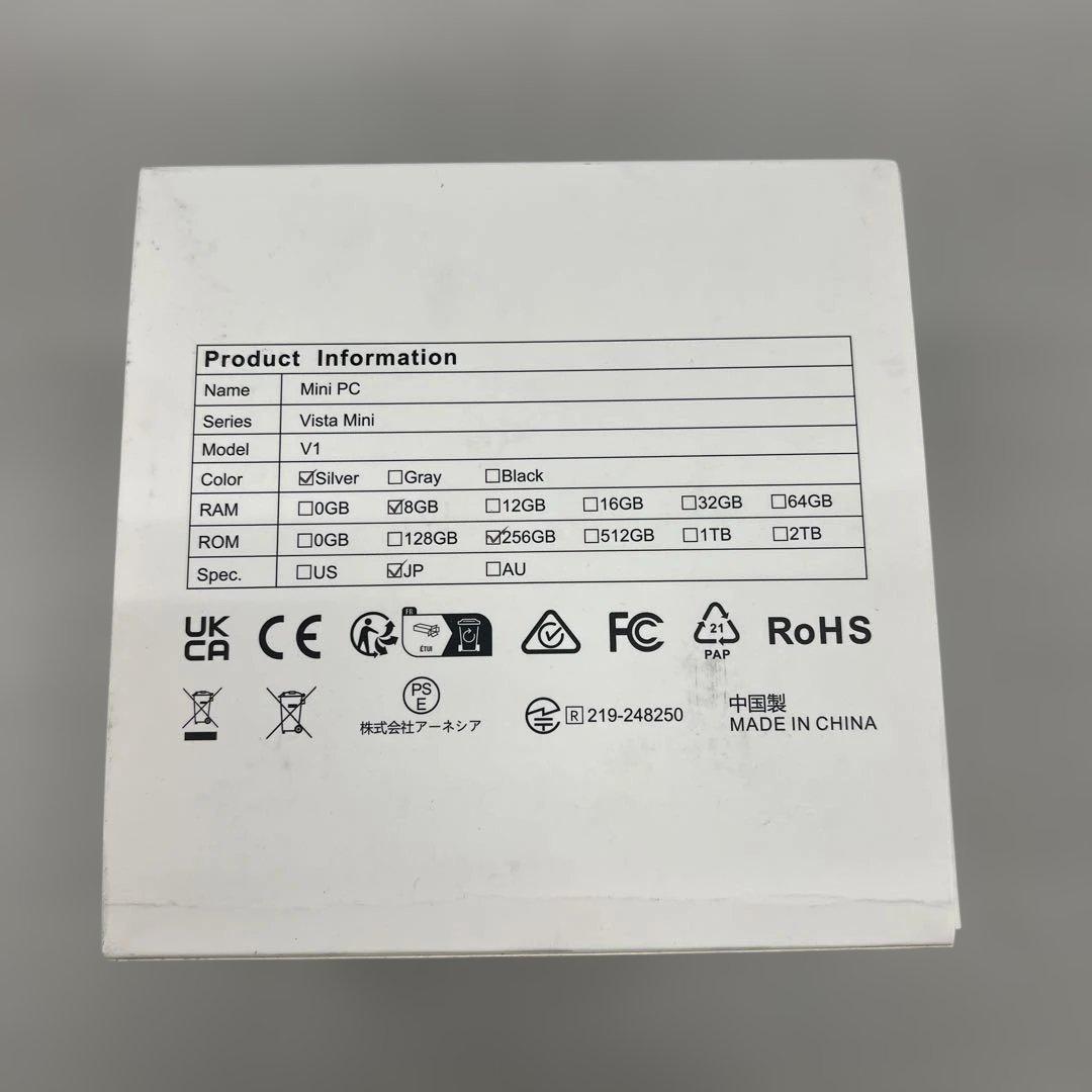 510561　ミニpc n150 8gb 256gb ssd 4K2画面