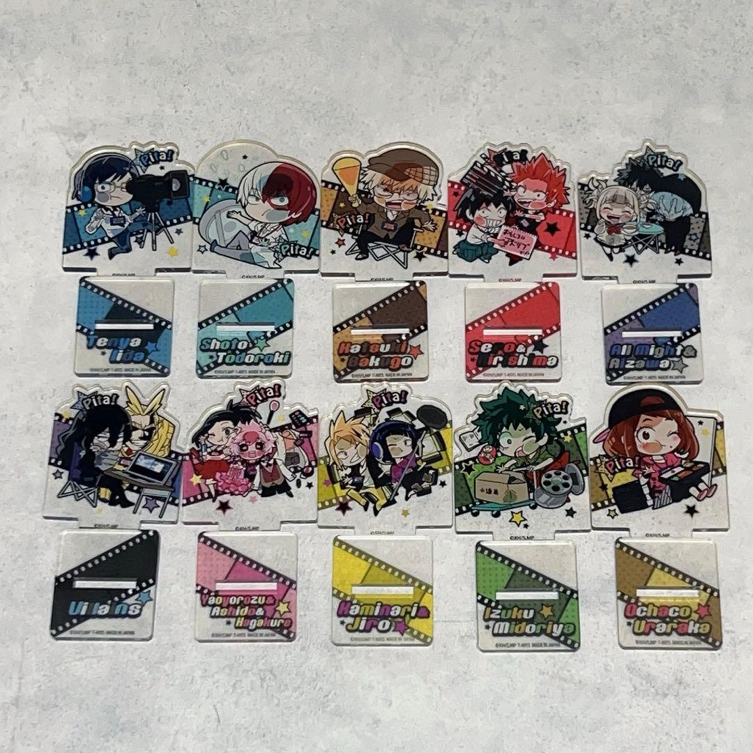 僕のヒーローアカデミア まとめ売りコンプリートセット ヒロアカ