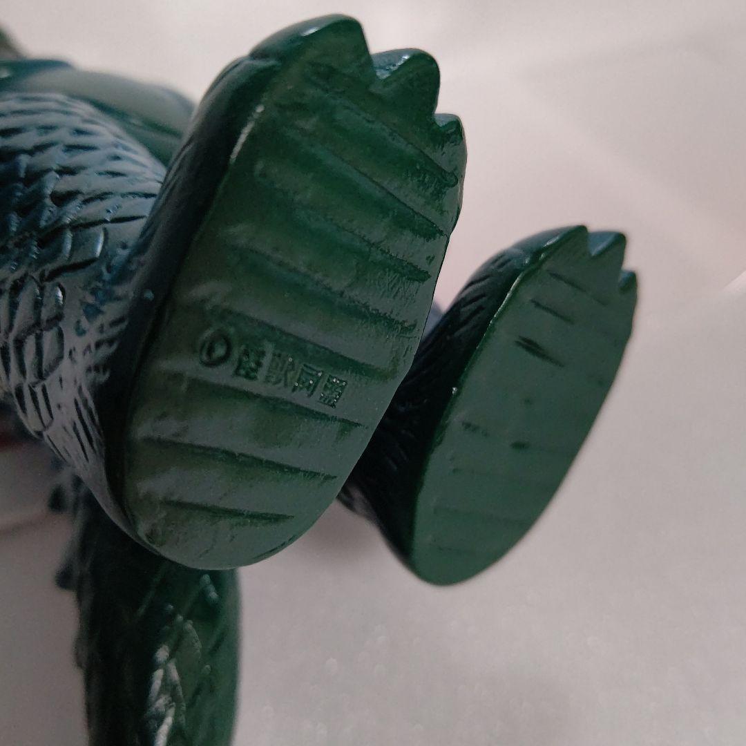 ソフビ Charactics 怪獣同盟 エレキドン