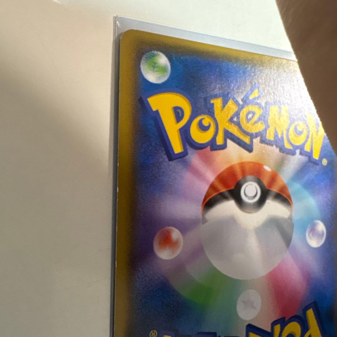 ルギア　ポケモンカード