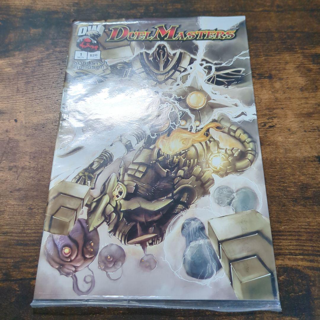 デュエルマスターズ　海外　冊子のみ※開封済み(カードなし)