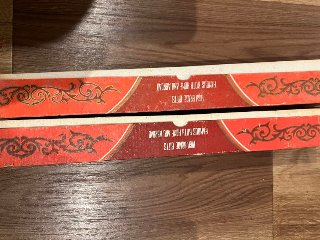 華三川が制作した『麻姑献寿』の絹織り絵で、杭州絹織工芸廠によって製造されたもの