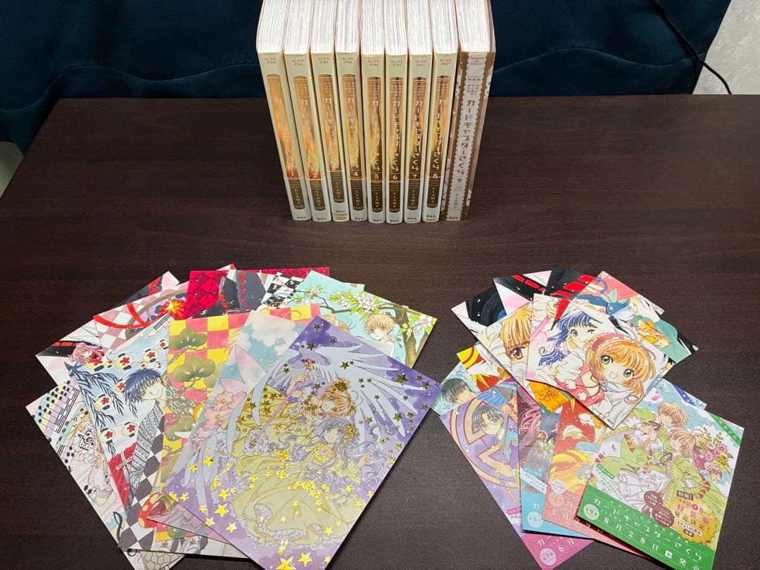 日*1様 なかよし60周年記念版　カードキャプターさくら 全巻セット