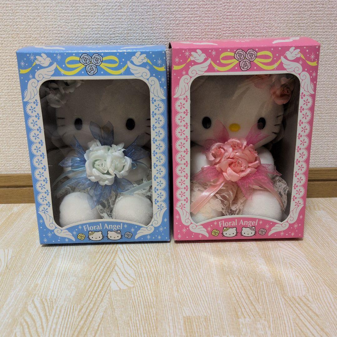 キティ&ミミィ フローラルエンジェル ぬいぐるみセット