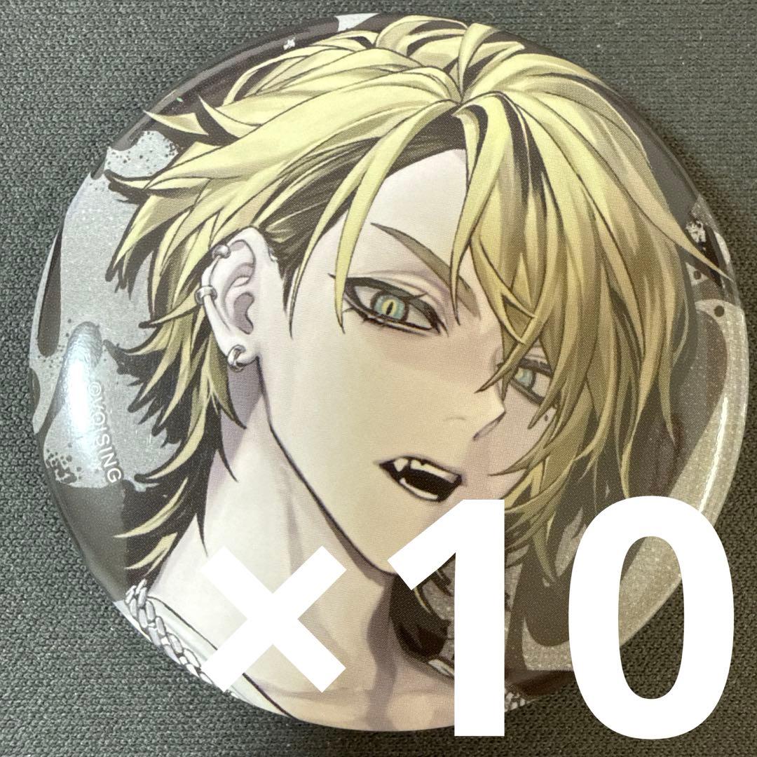 天來らいむ ブラフラ アラサガシ 缶バッジ 2026年 お正月ver. 10点