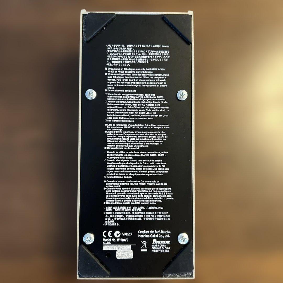 Ibanez WH10 ワウペダル
