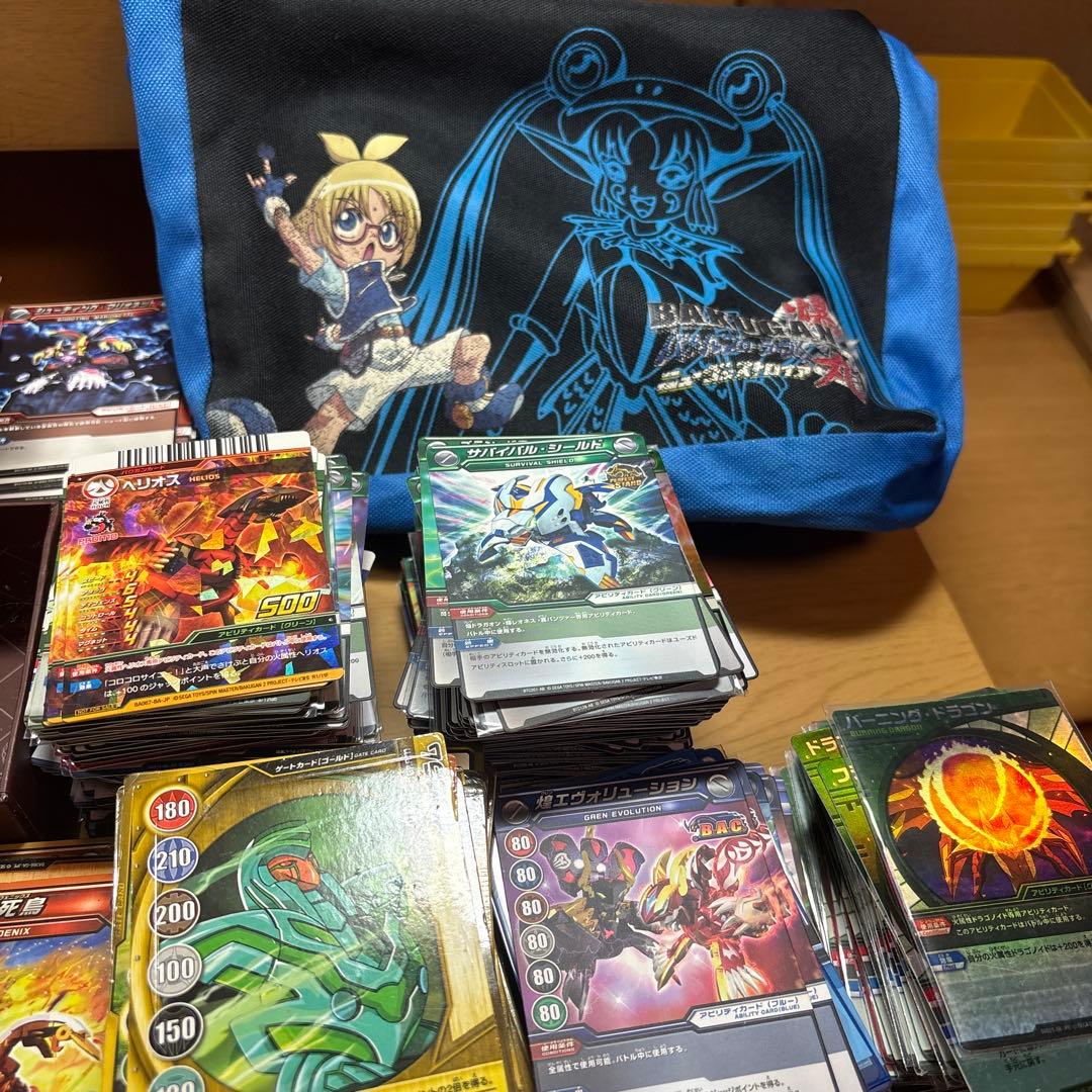 爆丸　まとめ売り　中古　ジャンク