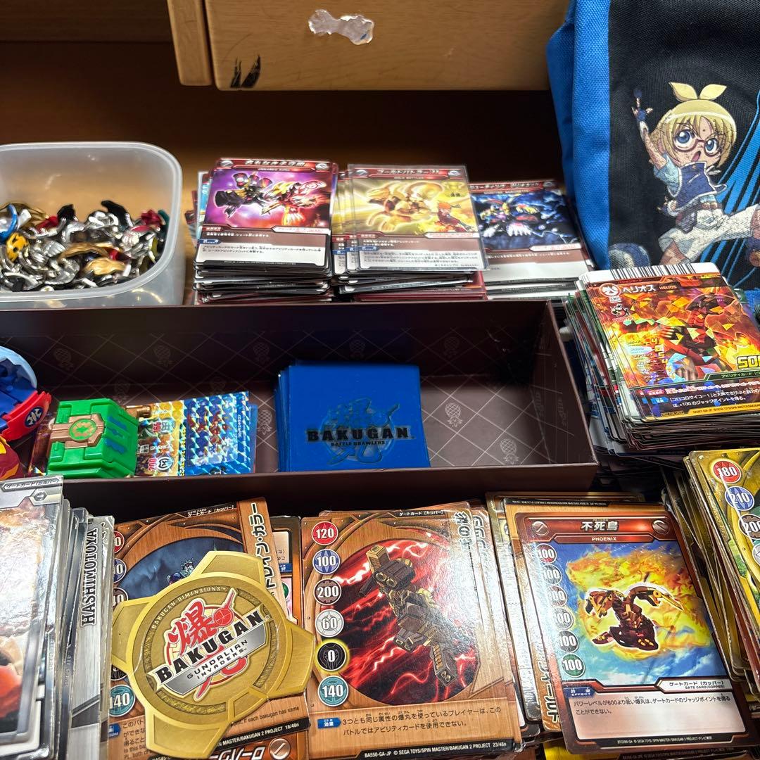 爆丸　まとめ売り　中古　ジャンク