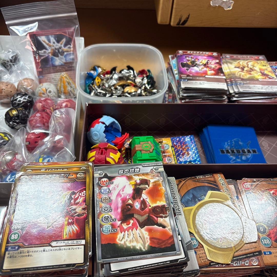 爆丸　まとめ売り　中古　ジャンク