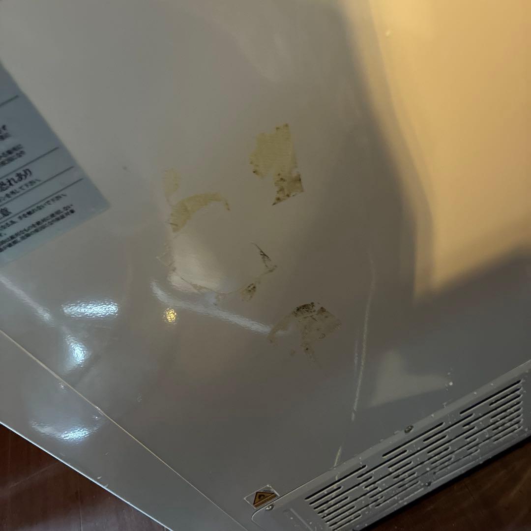 冷凍ストッカー　44リットル