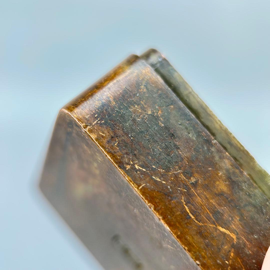 A清時代 古銅 和興款 松下人物風景図 墨盒 年代物 骨董古玩 書道