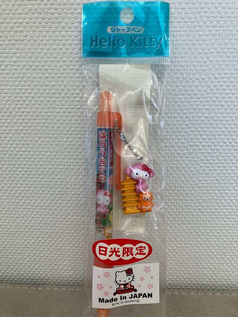 Hello Kitty 日光限定　シャープペン　五重塔・猿キティ