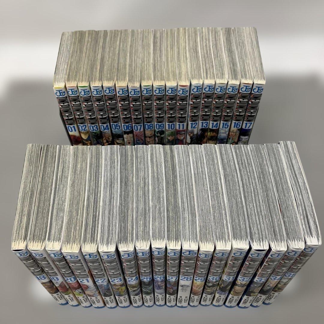 GAK119 ワンパンマン 1〜35巻