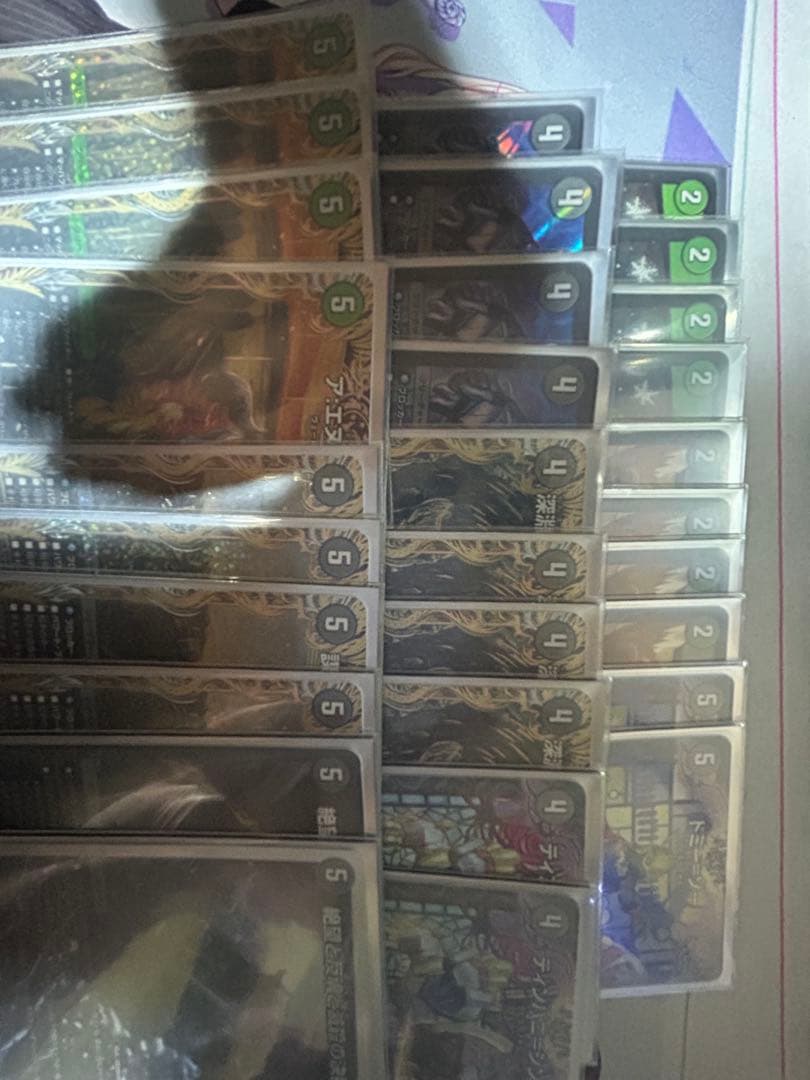 ダ*シ様 黒緑アビス　微高レート