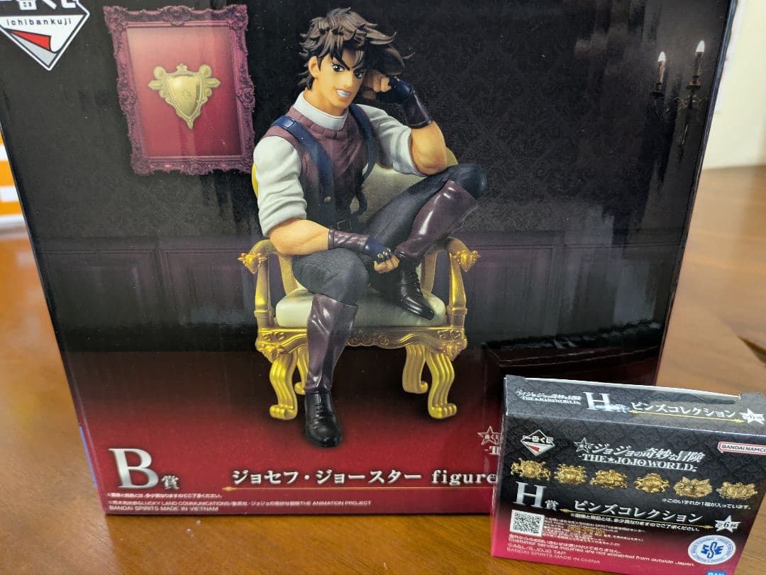 一番くじ ジョジョの奇妙な冒険　B賞 ジョセフ・ジョースター　おまけ付き
