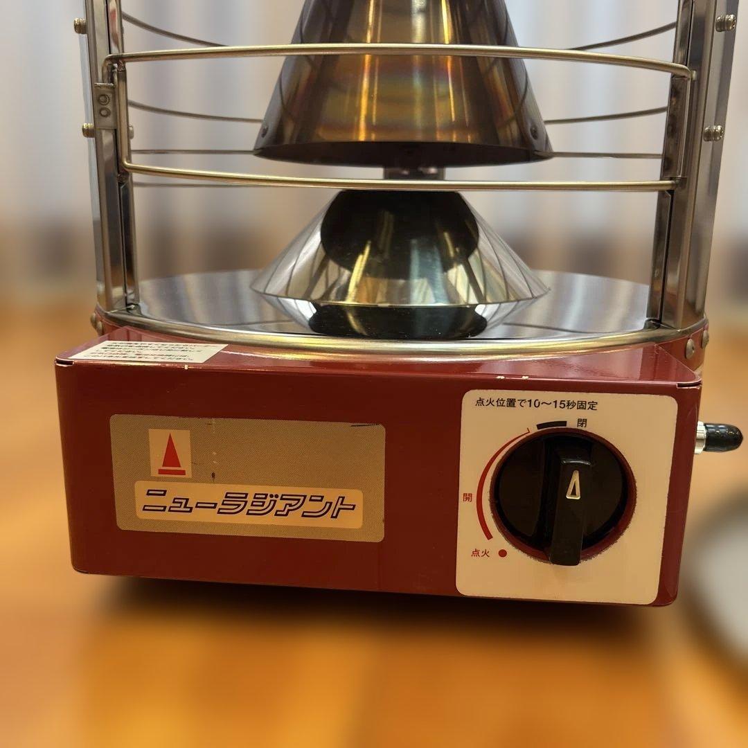 【美品】ニューラジアント　ガスストーブ　AK-8青木能率研究所